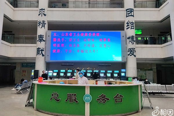 男方做试管不需要多次去医院