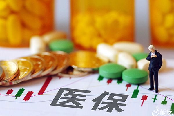 唐筛可用医保报销
