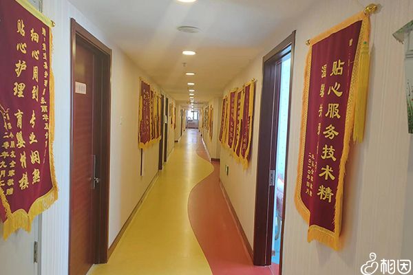 玺宝嘉月子中心会所