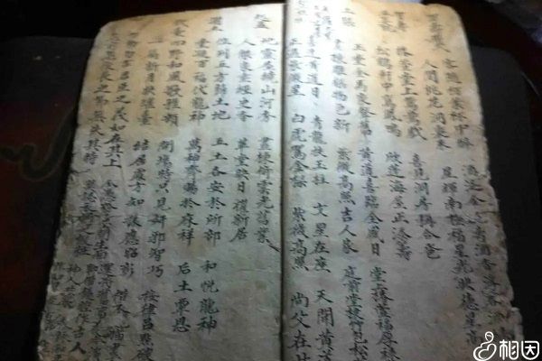 生男生女顺口溜测性别