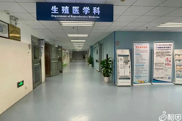 做孕前检查挂号科室