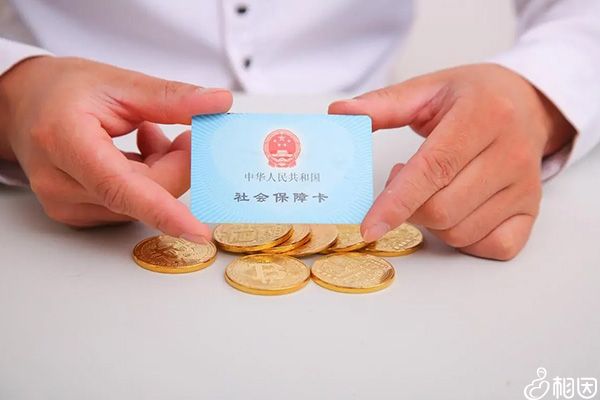 剖腹产费用能报销
