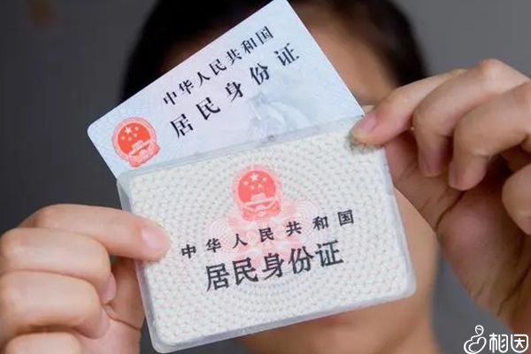 报销生育津贴要提供证件