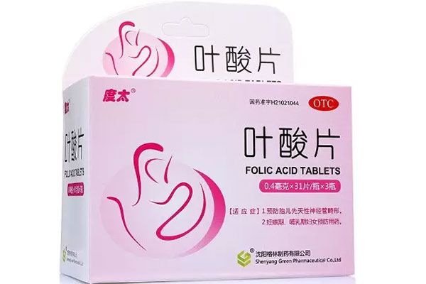 格林度太的价格比较亲民