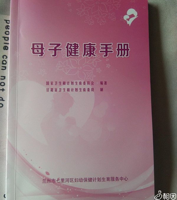 怀孕女性到当地社区即可建卡