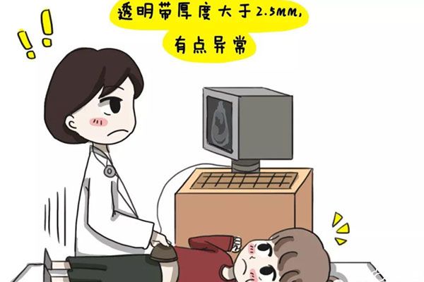 nt值为3.7mm时属于异常现象