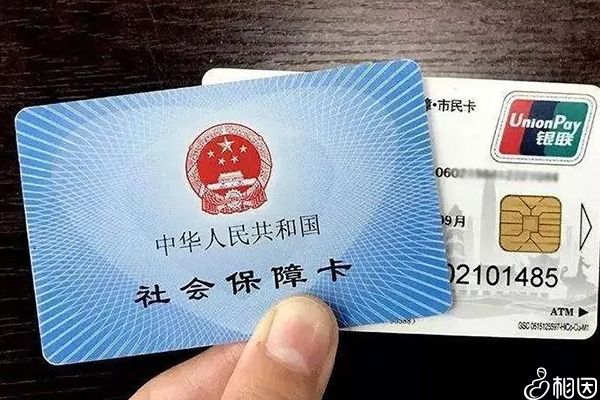 孕妇建档需要的资料