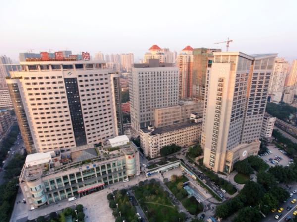 重庆医科大学附属第一医院