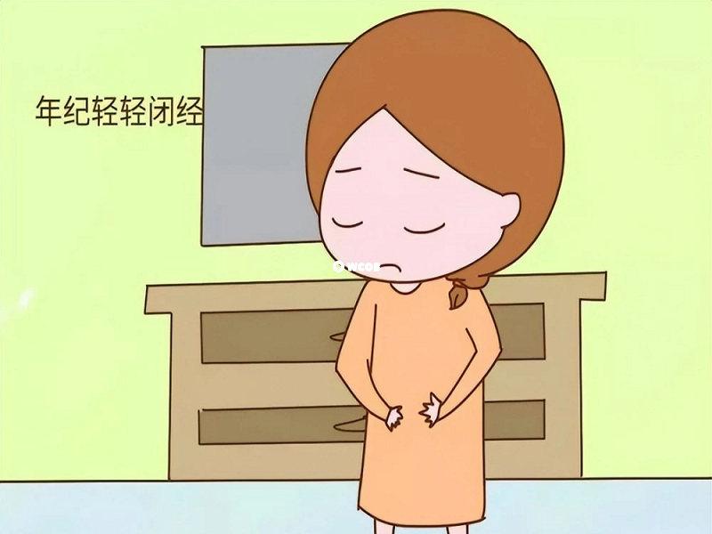 AMH为0.01有绝经的可能性