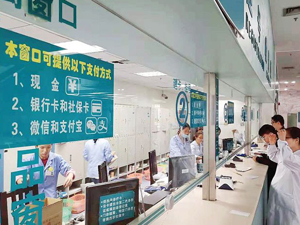 生完孩子报销流程不复杂
