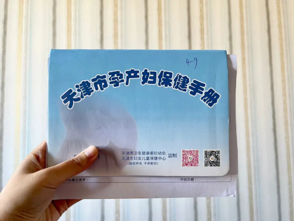 孕期不建档会影响到检查情况