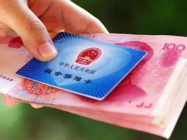 天津做试管不能医保报销