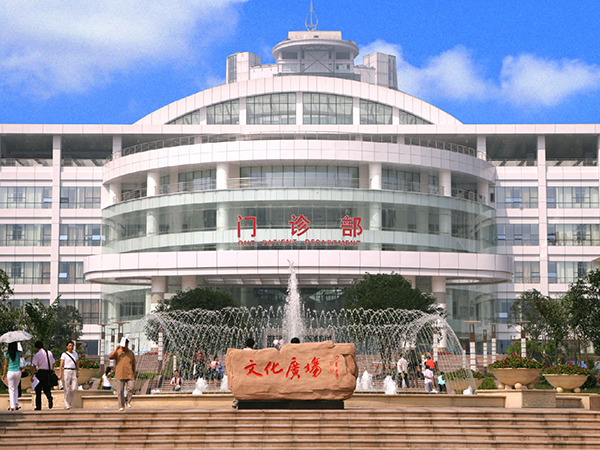 陆军军医大学西南医院