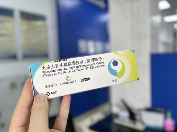 9-26岁的人可接种九价