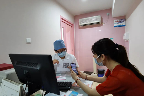 孕妇第一次建档要带户口薄
