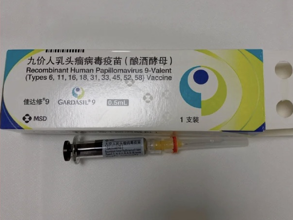 26岁可以接种hvp九价疫苗