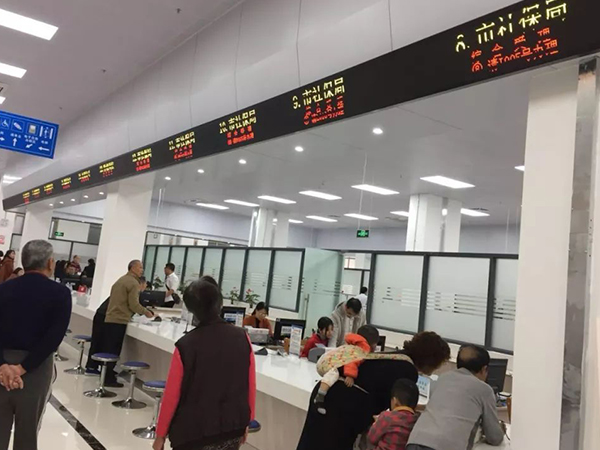 产检费用到当地社保中心报销