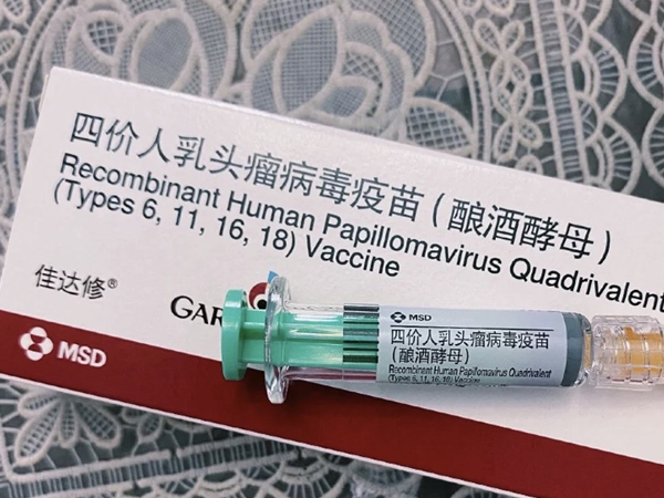 45岁以上接种四价效果不是很好