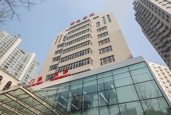 上海中医药大学附属曙光医院