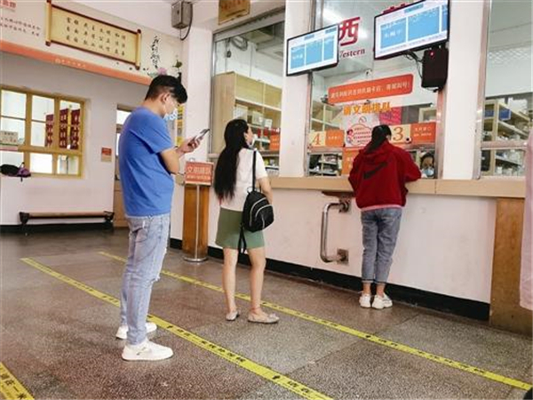 天津生殖中心买药不能报销