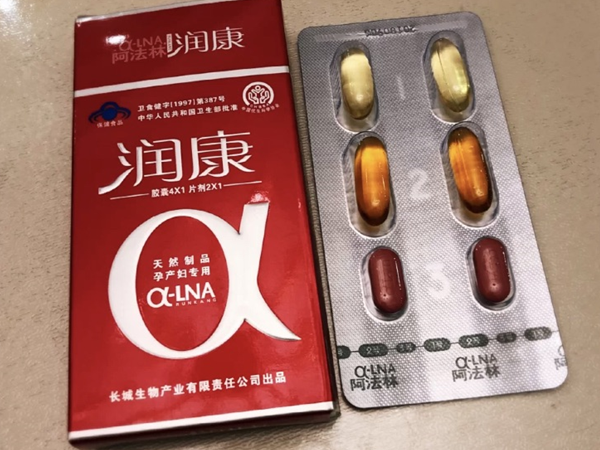 医院不会卖保健品