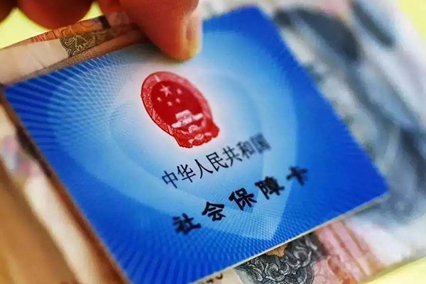 产妇生完宝宝医保和生育险可同时报