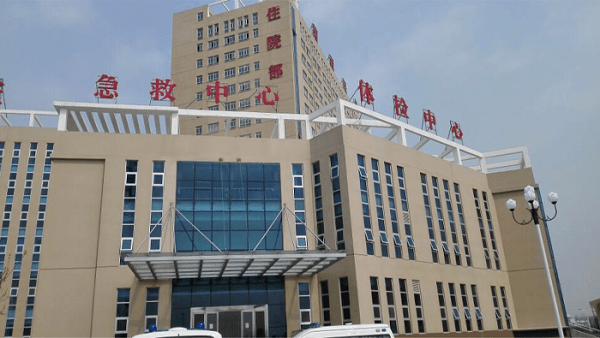 上海交通大学医学院附属第九人民医院