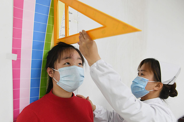 体格检查是免费孕检项目之一