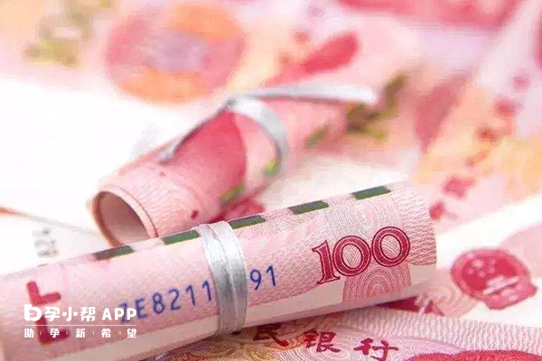 天津做供卵试管费用并不便宜