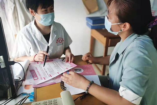 怀孕三个多月可以到医院建大卡