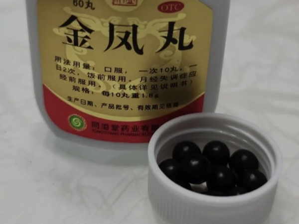 备孕吃金凤可以提高卵泡质量