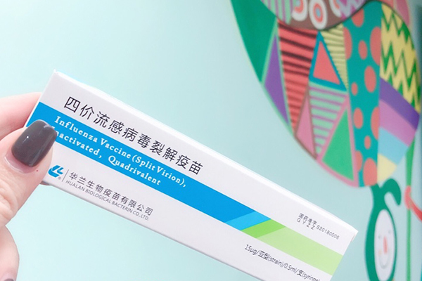 普通流感疫苗可预防三种病毒