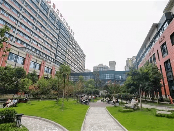 重庆市妇幼保健院大楼