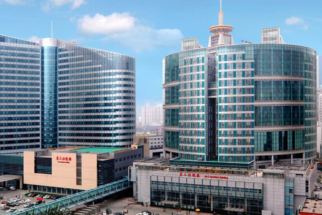 天津医科大学总医院