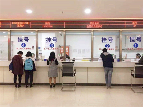 怀孕建档并不是坑