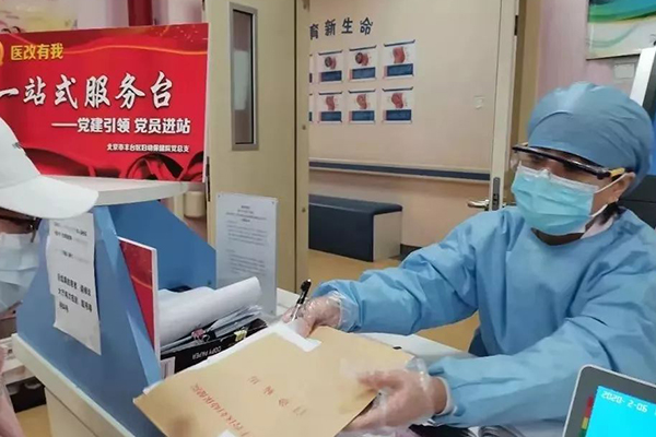 在医院建档可享受完善产检服务