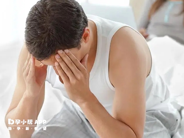出现不孕后需前往医院检查治疗