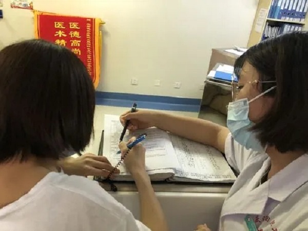 正常怀孕建档分大小卡