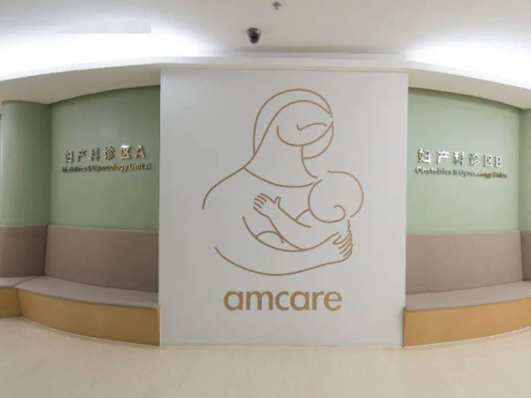 单身女性不能做人工授精