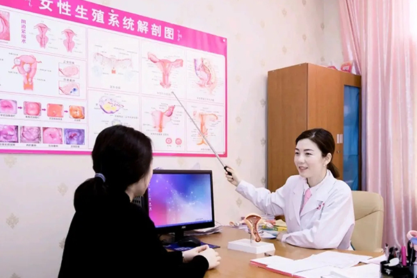 怀不上二胎可做常规妇科检查