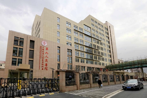上海九院试管大夫排名