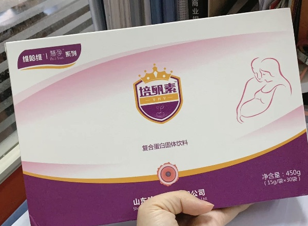 培卵素和勃锐精的成分不同