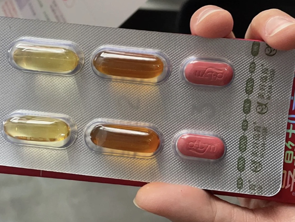 润康可以促进胎儿发育