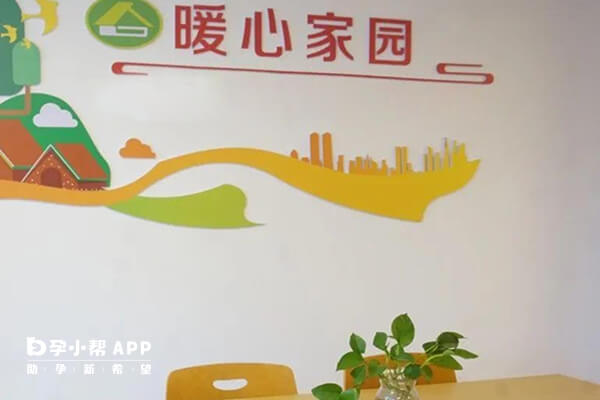 失独家庭二代试管补贴政策
