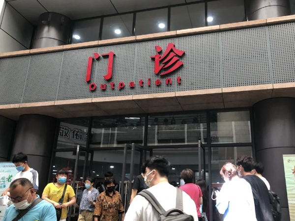 上海九院试管成功率是60%