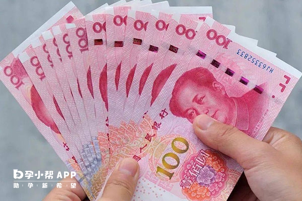 促排卵的费用需几千至上万元