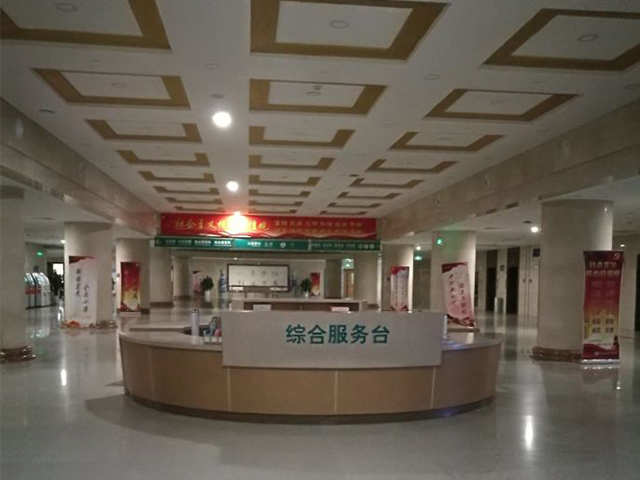 天津中医药大学第一附属医院