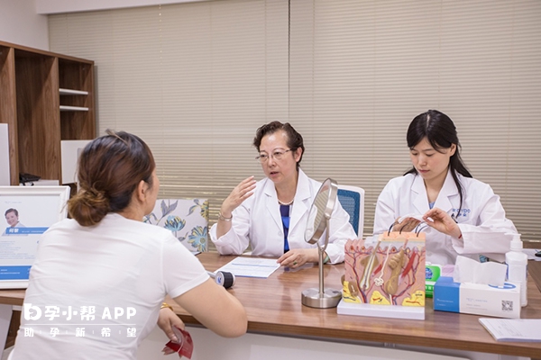 月经来潮第二天可做检查