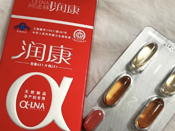润康对孕妇胎儿都有好处