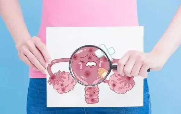 自测卵巢早衰方法